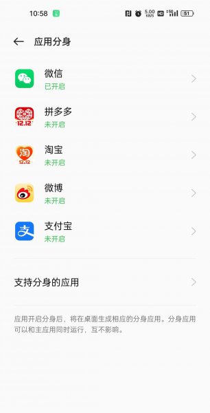微信群主怎么彻底删除聊天记录