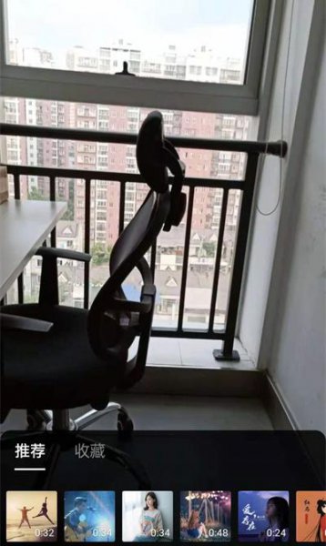 抖音怎么消原音