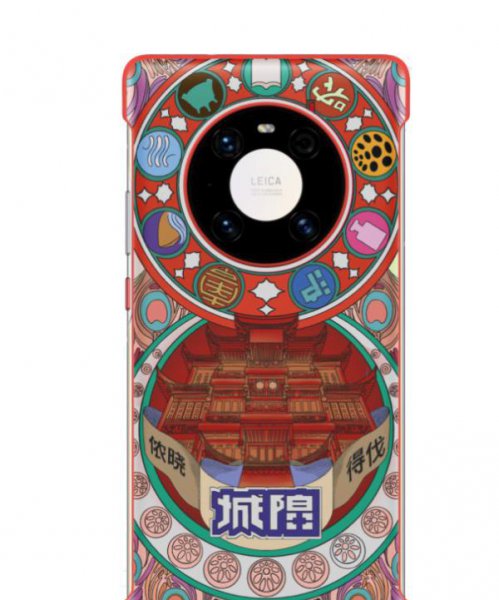 华为手机没有孔怎么挂绳