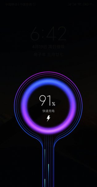小米9电池不耐用怎么办