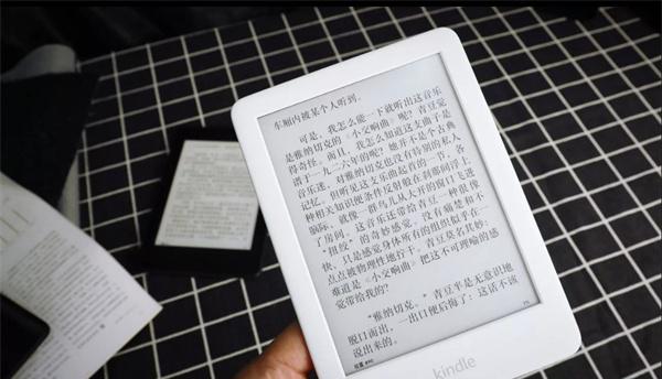 kindle青春版和经典版区别