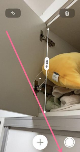 苹果手机水平仪在哪