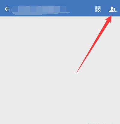 企业微信群怎么退出