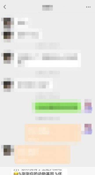 抖音怎样只发给特定人