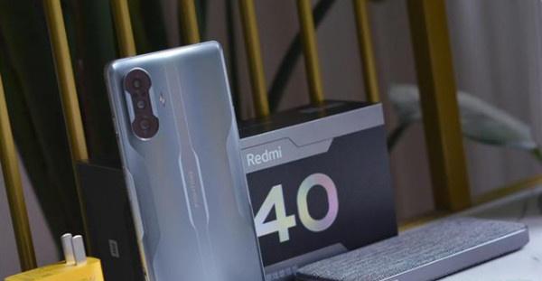 红米k40游戏增强版是什么后盖