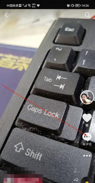 2021抖音如何删除自己的作品