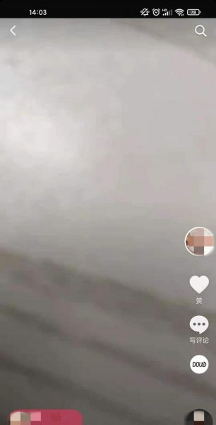抖音怎么拒绝别人评论