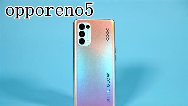 oppok9和opporeno5对比