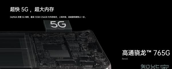 oppok9和opporeno5对比