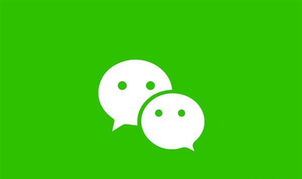 手机微信怎么屏幕分享
