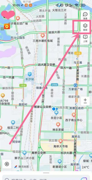 腾讯地图怎么打开街景模式？