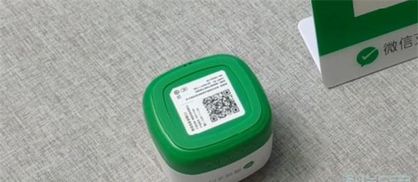 微信收款音响怎么解绑