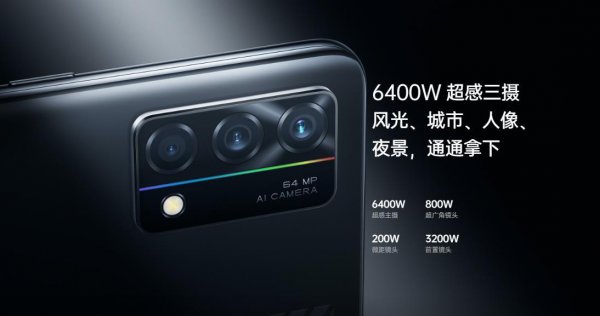 oppok9有光学防抖吗