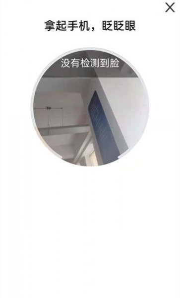 快手好物联盟怎么开通