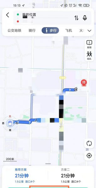 高德地图指南针在哪里