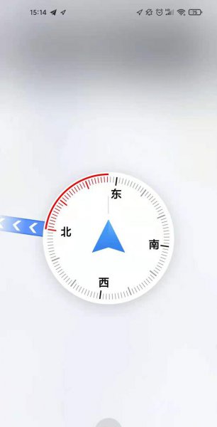 高德地图指南针在哪里