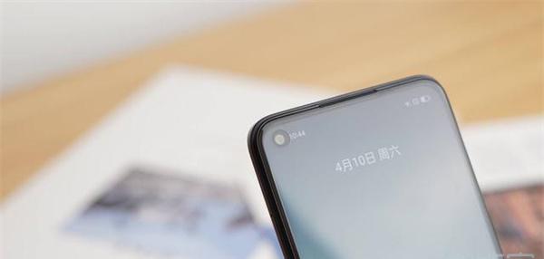真我V13屏幕分辨率是多少