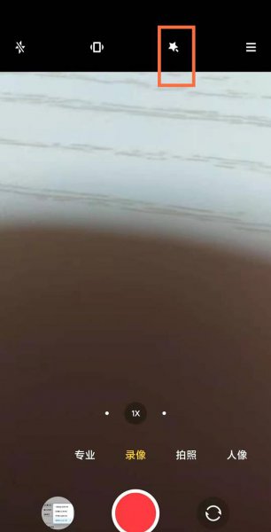小米11青春版视频滤镜在哪