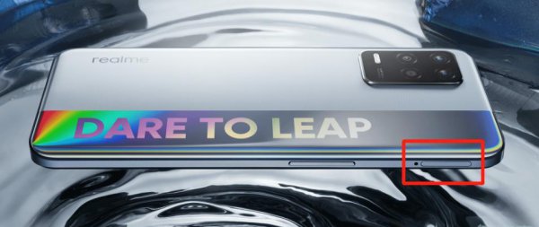realme q3支持内存卡吗
