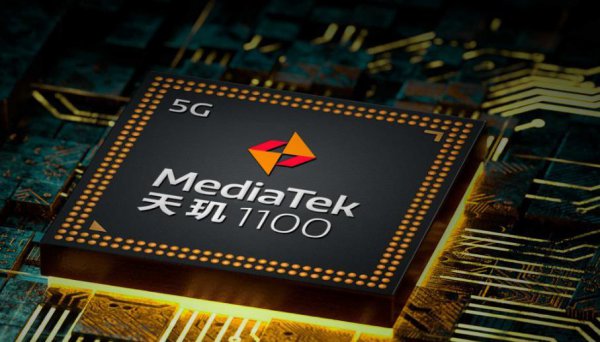 realmeq3pro处理器是什么