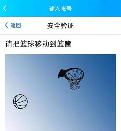 qq忘记密码了请问怎么登录
