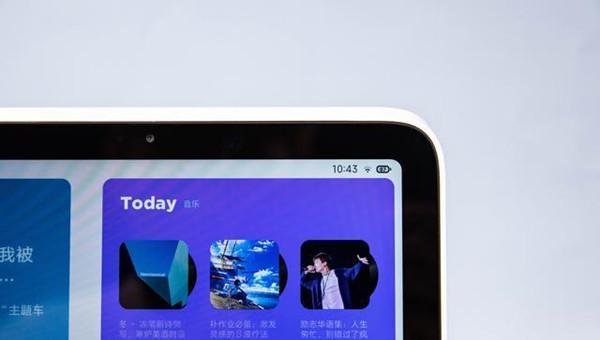 小爱音箱连接不上wifi是怎么回事