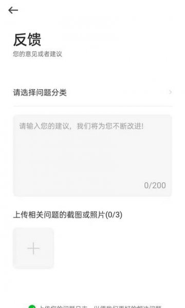 曹操出行充值了怎么退