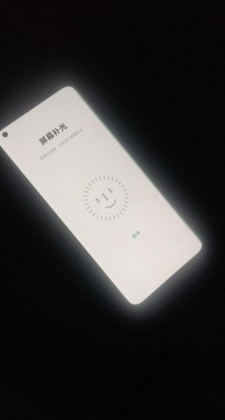 一加9怎么开启屏幕补光