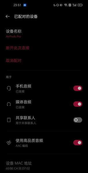 air pods安卓手机能不能用