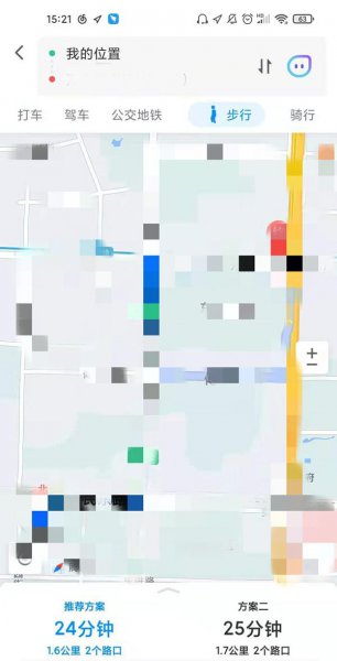 腾讯地图实景导航怎么打开