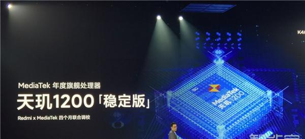 k40游戏增强版什么处理器