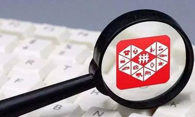 多多买菜一天可以送多少单 多多买菜几点前下单第二天送