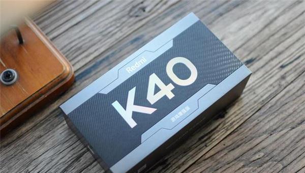 红米k40游戏增强版有耳机孔吗