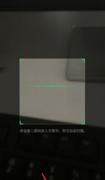 oppo手环怎么连接手机