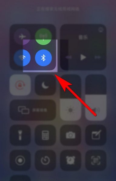 air pods怎么连接