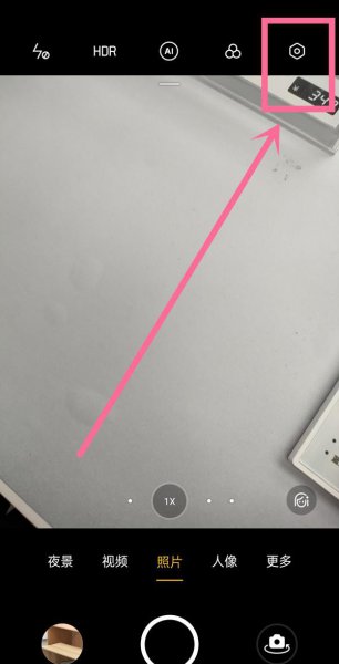 oppo手机相机九宫格怎么设置