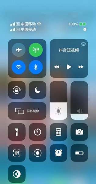 华为手表怎么和苹果手机连接