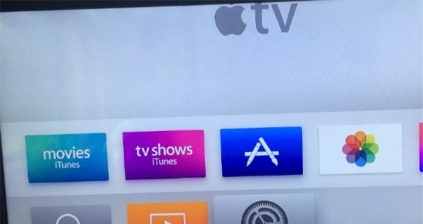 apple tv怎么使用