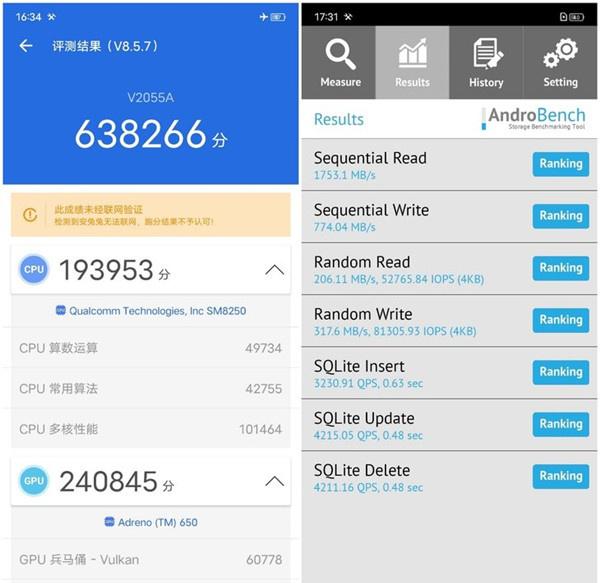 iqooneo5是5g吗
