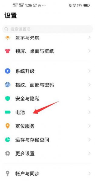 vivox60电池不耐用怎么办