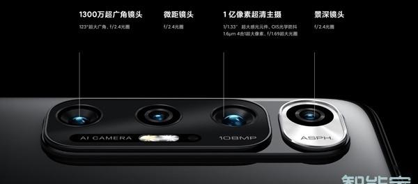 小米10s有光学防抖吗
