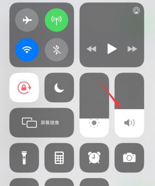 iphone怎么调闹钟音量