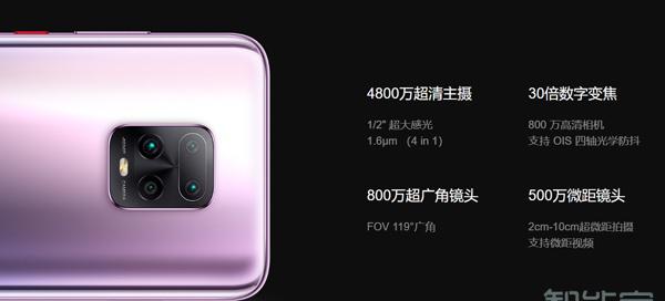 红米10x4g和5g区别