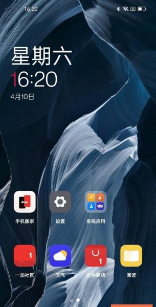 一加9赛博朋克滤镜在哪
