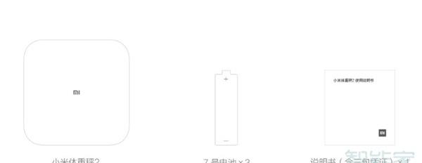 小米体重秤用几号电池