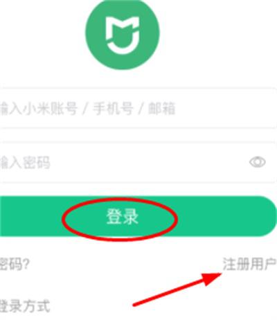 小米扫地机器人怎么连接手机app