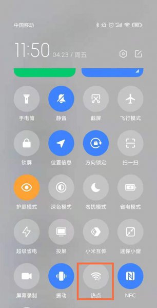 小爱同学不能播放歌曲怎么回事