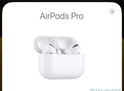 airpods pro连接新设备