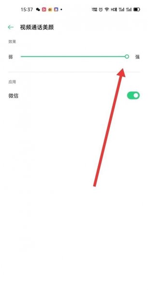 oppo手机美颜功能在哪里开启