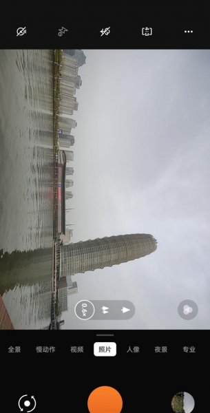 一加9pro怎么开广角